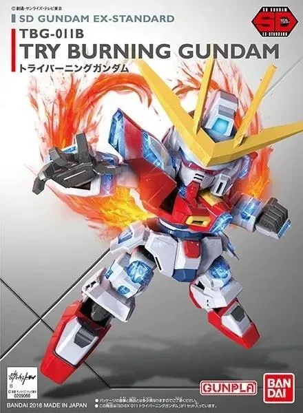 GUNDAM - SD Gundam Ex-Standard Try Burning - Model Kit